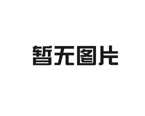 醫(yī)用消毒超聲耦合劑在醫(yī)用中應(yīng)用原理！